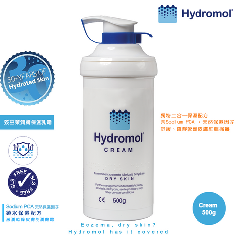 Hydromol孩茁茉潤膚保濕乳霜 二合一清爽型 500g/ 50g